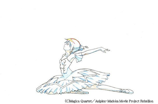 Madoka-Magica-Concept-Movie-Teases-at-New-Project